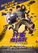 影评：《神秘探险5》的艺术风格与视觉体验